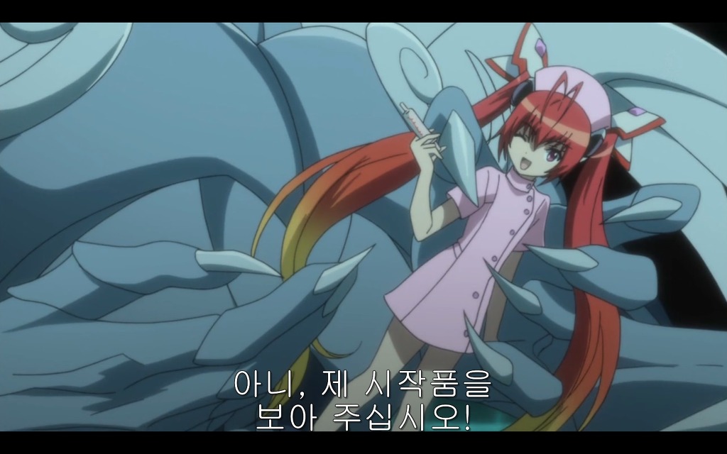 [저, 트윈테일이 됩니다] 2화 유명해진 테일 레드쨩..._4.jpg
