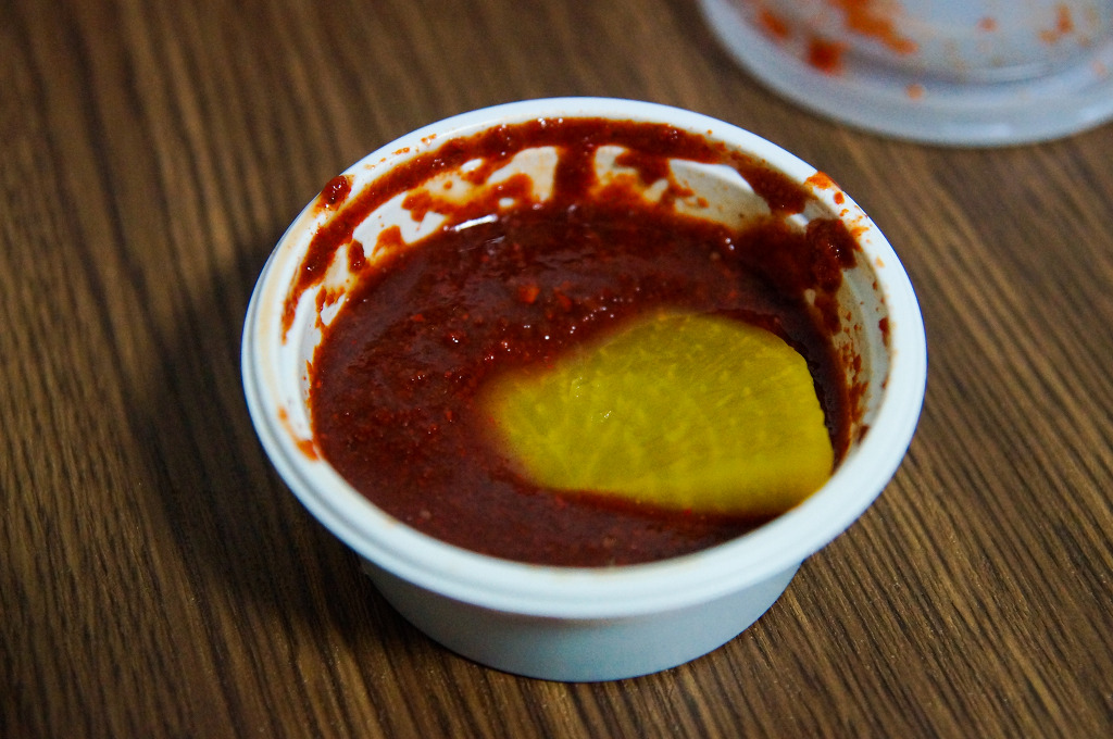 삼송 꾼만두