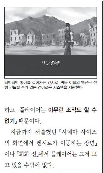 AK의 <초쿠소게>_4.jpg