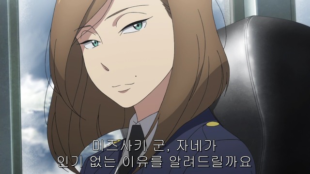 [알드노아 제로]인기 없는 것도 서러운데!!!!_4.jpg