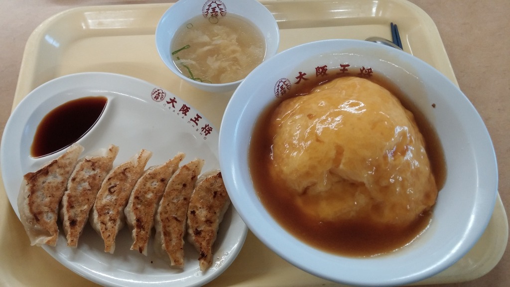 학식에서 먹은 천진반 & 챠오즈_1.jpg