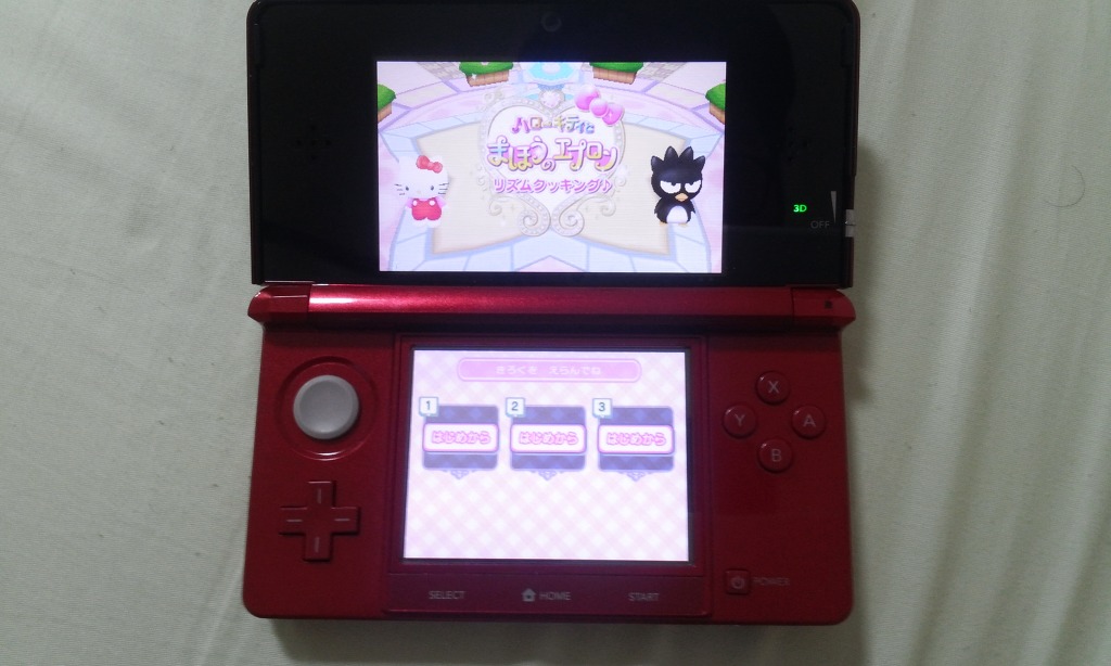 헬로키티와 마법의 에이프런 게임을 샀다............_5.jpg