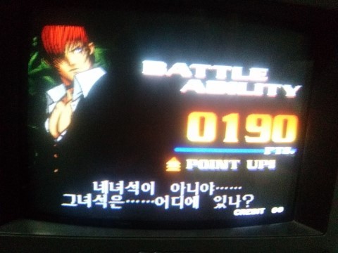 더킹오브파이터즈99 한글화 및 보스패치 MVS팩_7.jpg