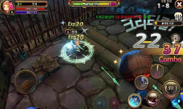 이거 아시는 분 있나여? ㅠㅠ 아나_1.jpg