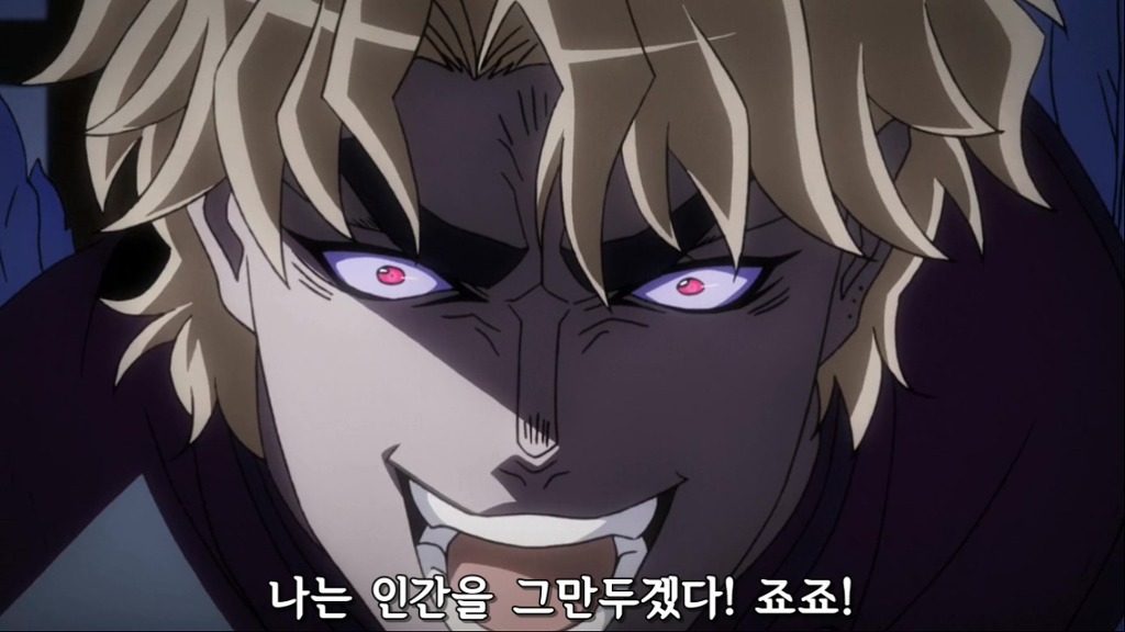 [죠죠의 기묘한 모험] 나는 인간을 그만두겠다!(BGM)_13.jpg