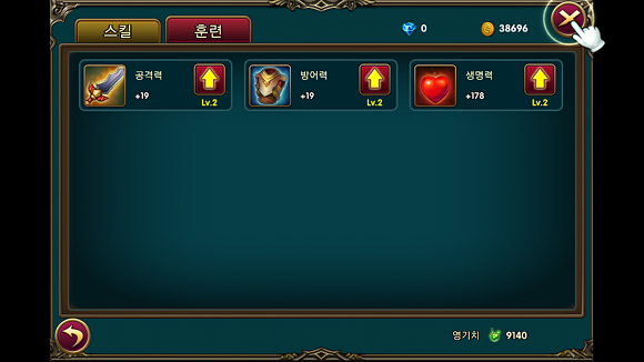 img/5/4/5/1/54511CA24A6348002C