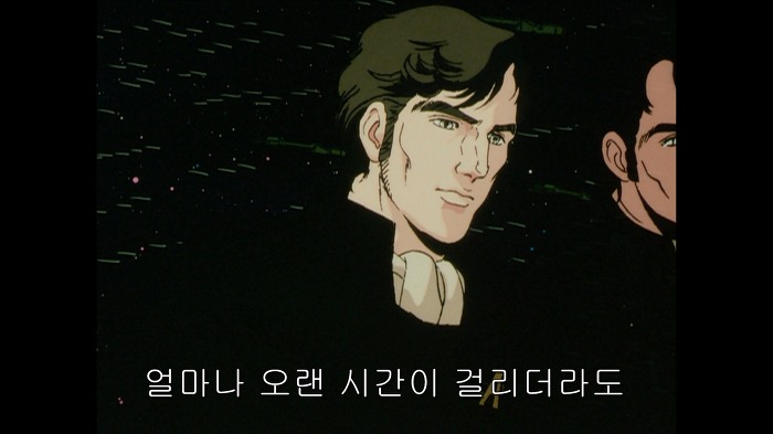 [은하영웅전설]양 웬리가 말하던 민주주의_20.jpg