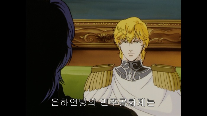 [은하영웅전설]양 웬리가 말하던 민주주의_24.jpg