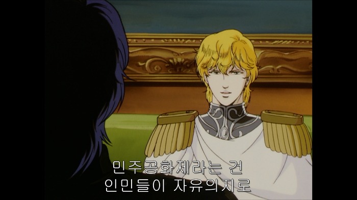 [은하영웅전설]양 웬리가 말하던 민주주의_28.jpg