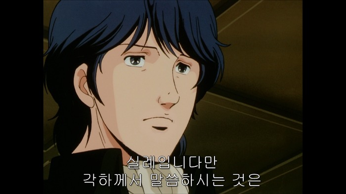[은하영웅전설]양 웬리가 말하던 민주주의_30.jpg