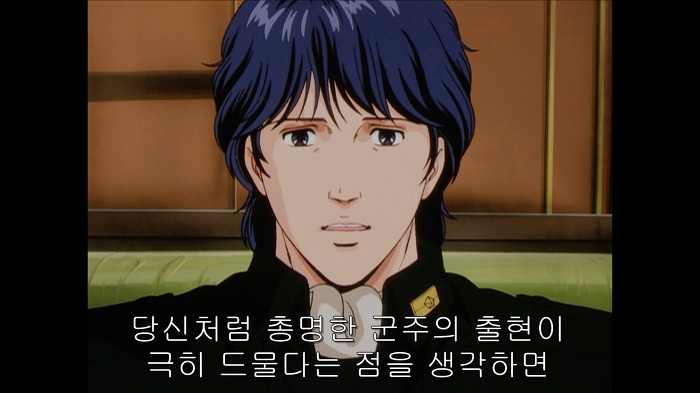 [은하영웅전설]양 웬리가 말하던 민주주의_49.jpg