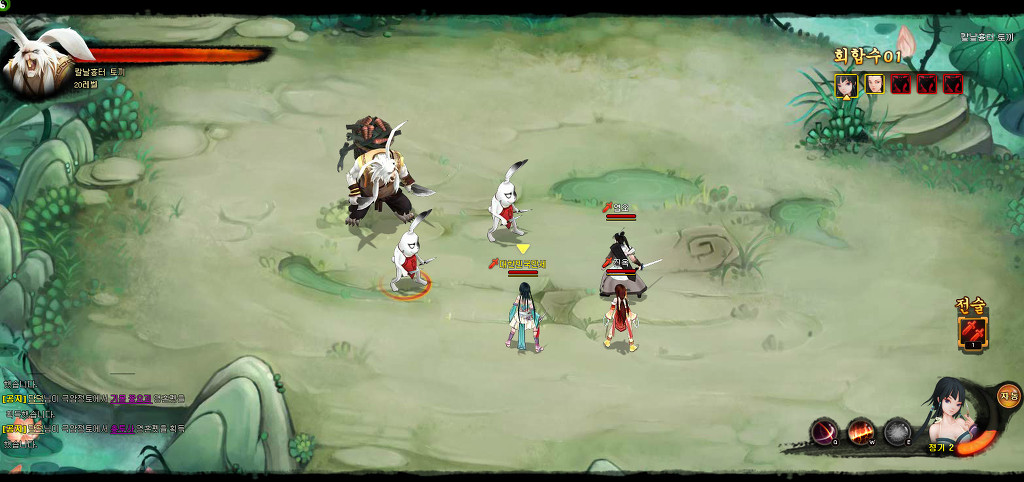 신선도 후속작 '천년도' 해본 썰_5.jpg