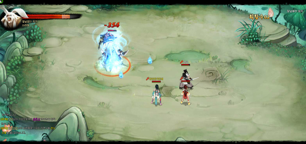 신선도 후속작 '천년도' 해본 썰_11.jpg