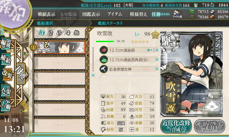 img/5/4/5/D/545DA5A0336791000A