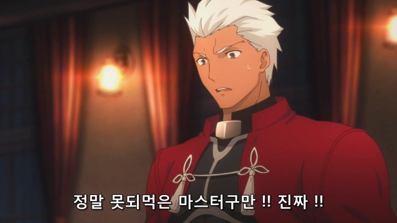 [Fate UBW] 제작진이 꼽은 최고의 에피?-5화리뷰(BGM , 스포)_46.jpg