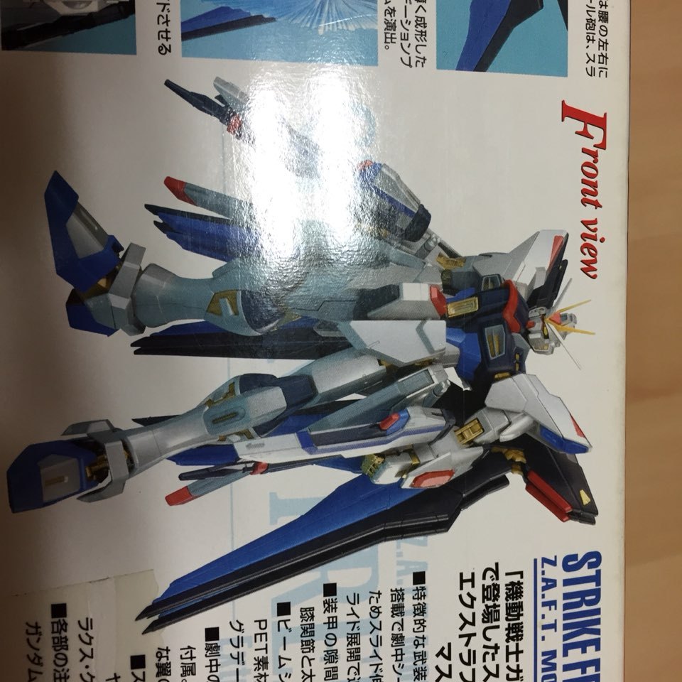2010년 홍콩에서 구입한 건담인데 한국에서 얼마 하나요?_2.jpg