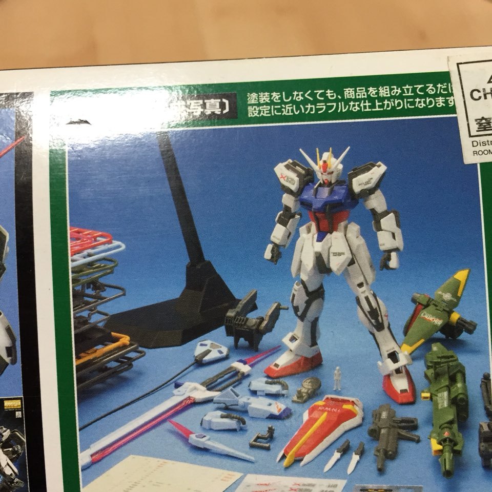 2010년 홍콩에서 구입한 건담인데 한국에서 얼마 하나요?_6.jpg