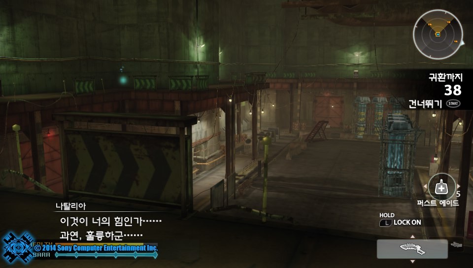 코드 7로 승격해서 적어보는 후기_3.jpg