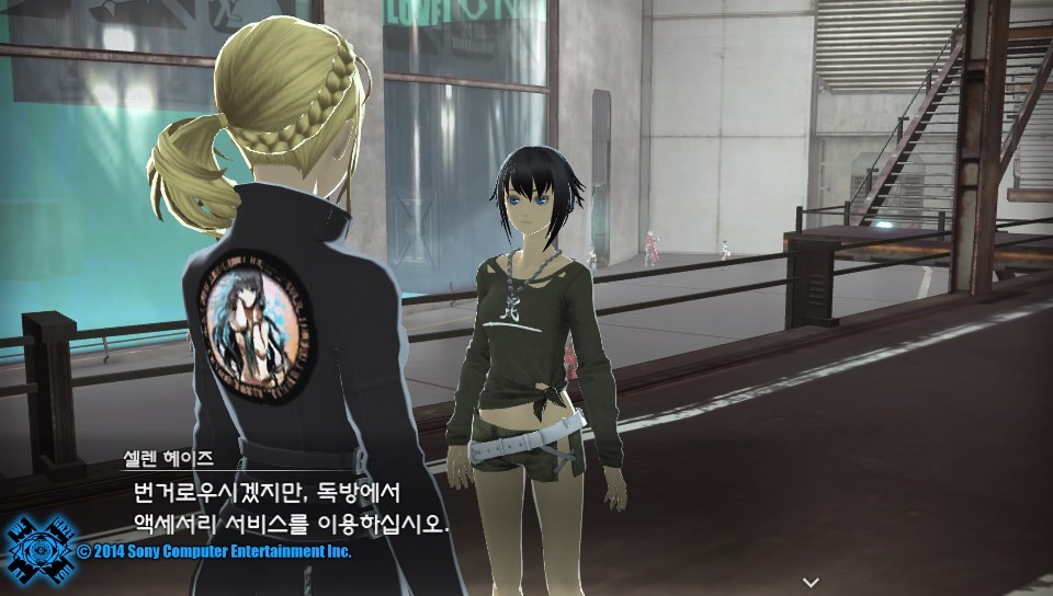 엔딩을 봤습니다_6.jpg