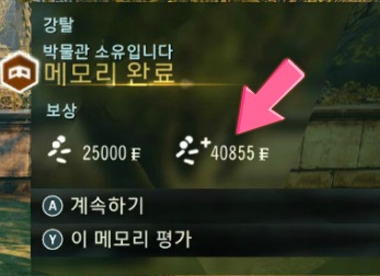 돈을 모으는 방법들 정리_1.jpg