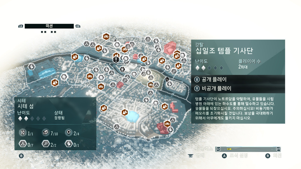 돈을 모으는 방법들 정리_3.jpg