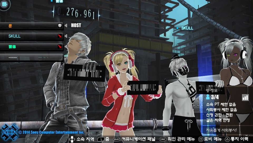 늦은밤 멀티뛰다 한컷_1.jpg