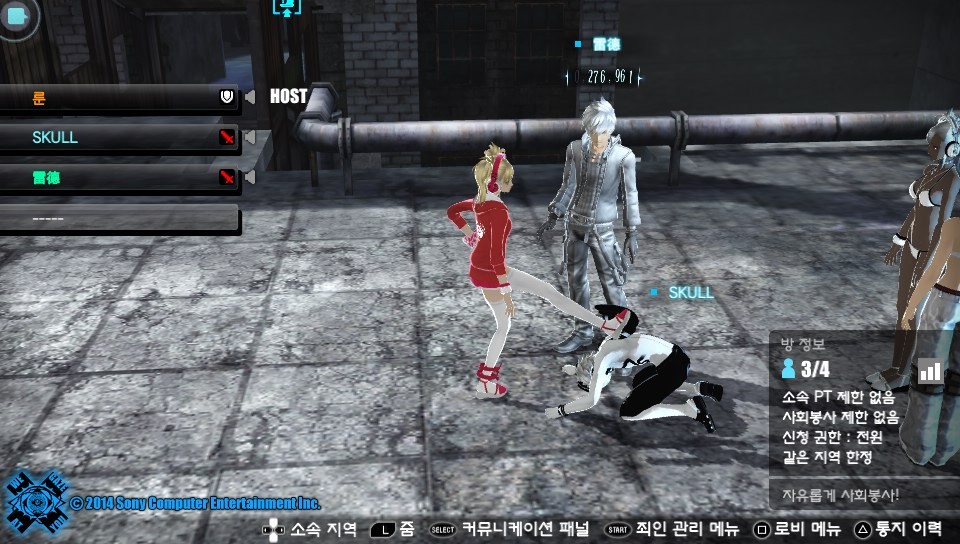 늦은밤 멀티뛰다 한컷_2.jpg