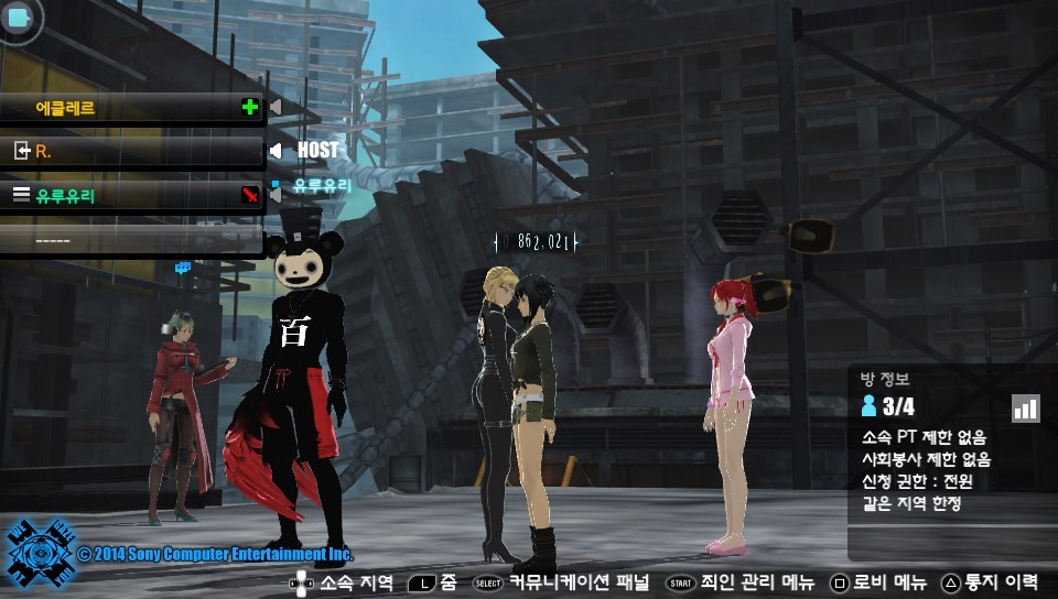 무기강화 or 노가다 할 때 극혐_4.jpg