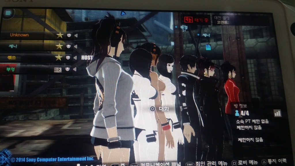 별들이 매칭을 기다리는 자세_1.jpg