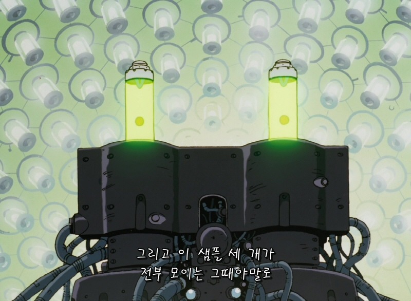 img/5/4/7/0/54700D3F4834A3001E