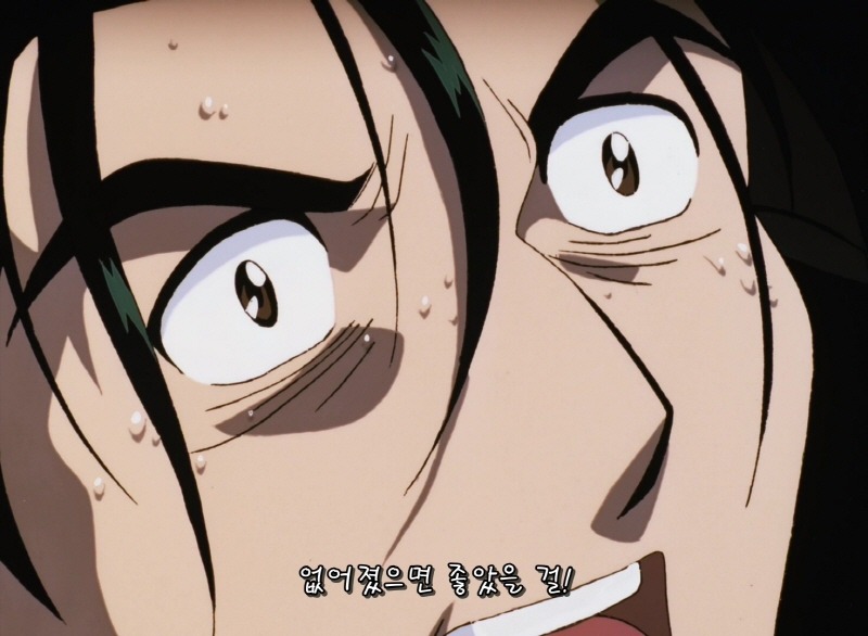 img/5/4/7/0/54700E43476C31000C