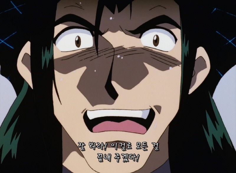 img/5/4/7/0/54700E4B4C6C06002E