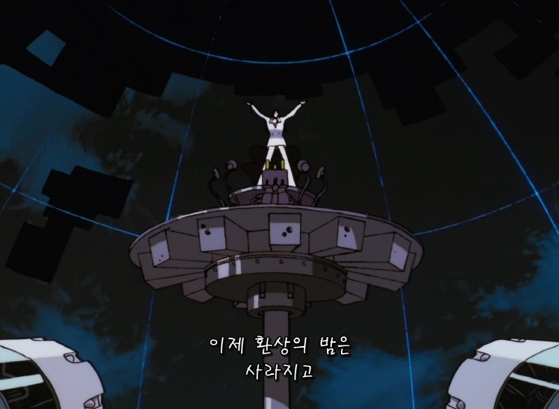 img/5/4/7/0/54700E4F4E7EE8001A