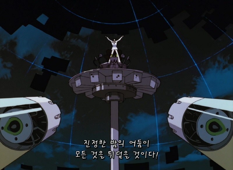 img/5/4/7/0/54700E504E7A06001C