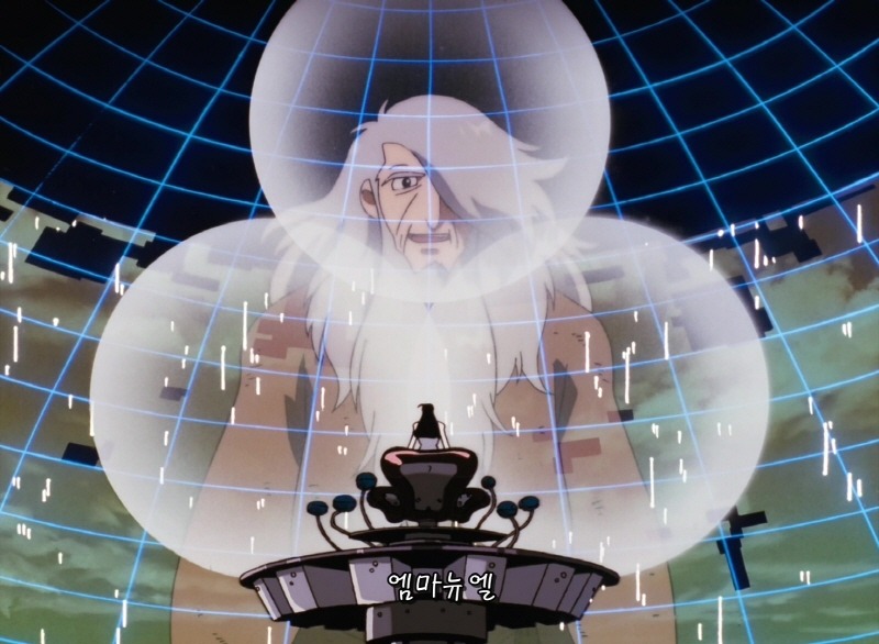 img/5/4/7/0/547010064B3A42001B