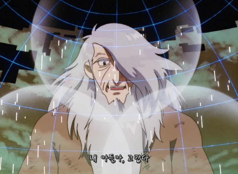 img/5/4/7/0/547010074B255E002D