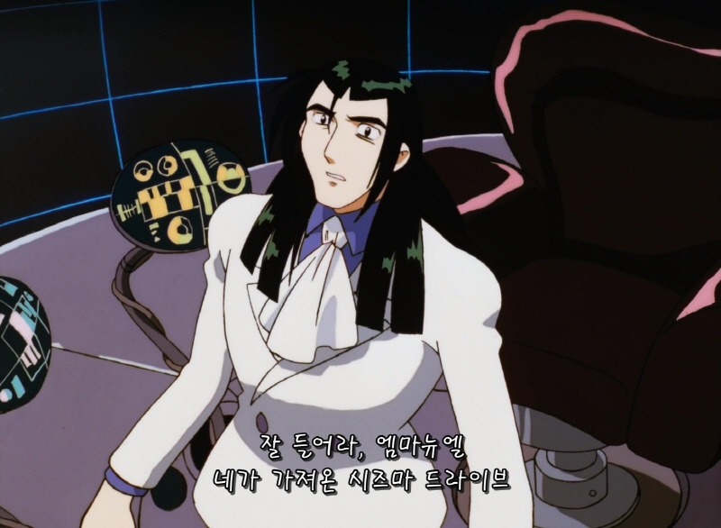 img/5/4/7/0/54701008505A5C001B