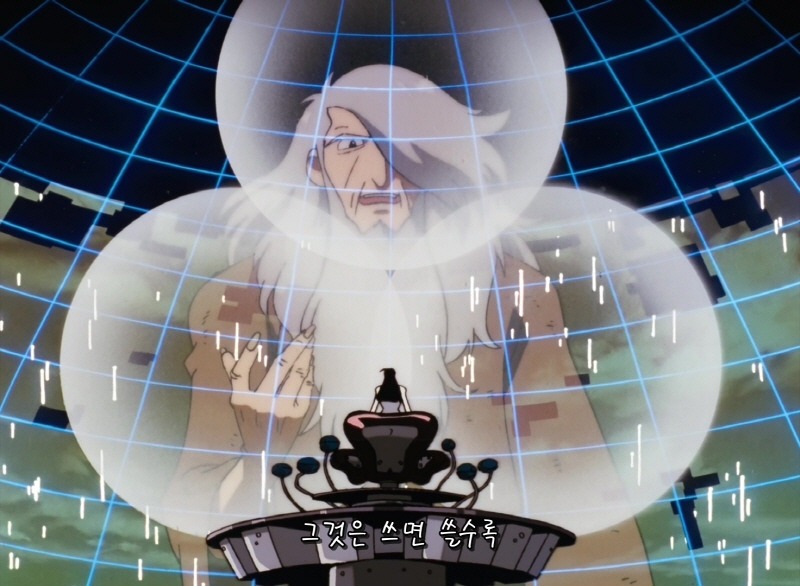 img/5/4/7/0/547010095058F0001C