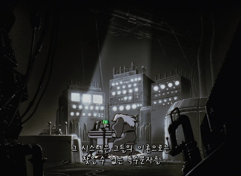 img/5/4/7/0/5470100A50672F000E