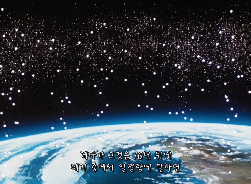 img/5/4/7/0/5470100C482FA9002D