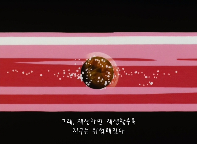 img/5/4/7/0/5470100E483EE1001D