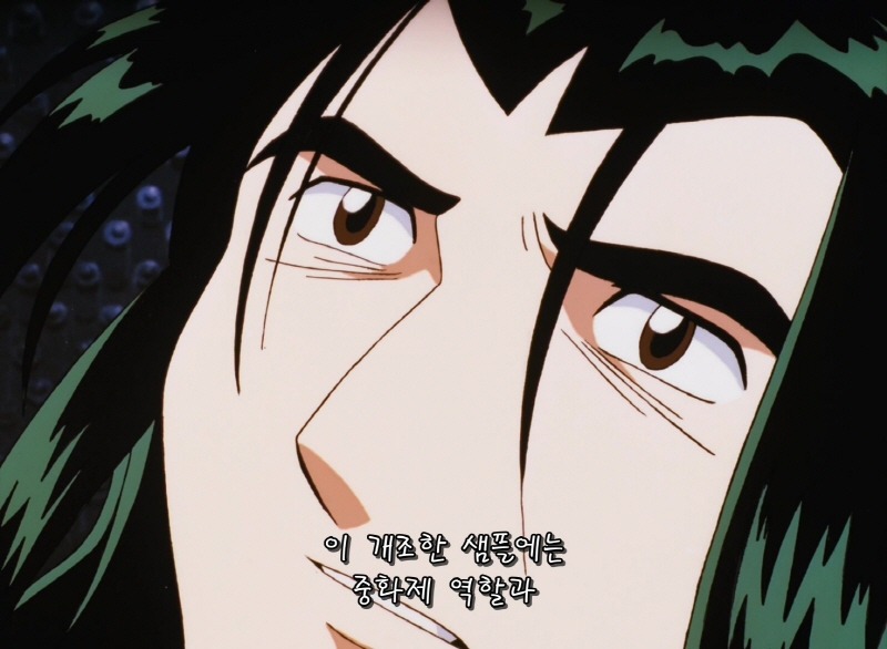 img/5/4/7/0/5470100E4840D4001B