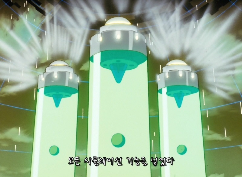 img/5/4/7/0/5470100F4A1086000A