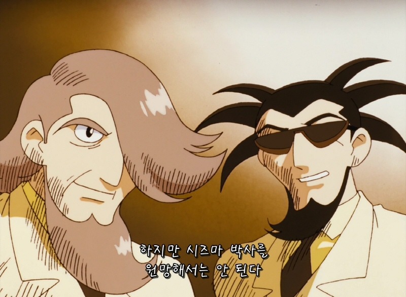 img/5/4/7/0/547010114A7B8C001B