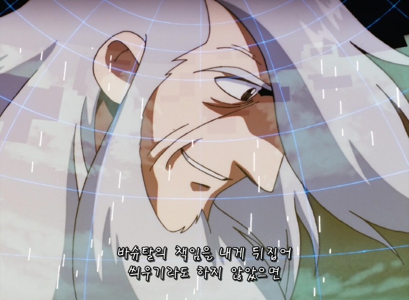 img/5/4/7/0/547010124A7934001E