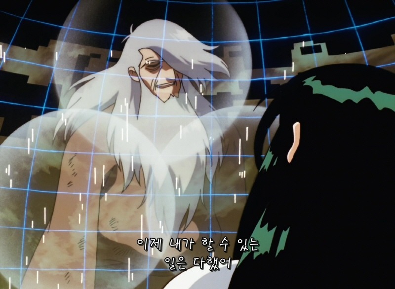 img/5/4/7/0/5470101347652B001B