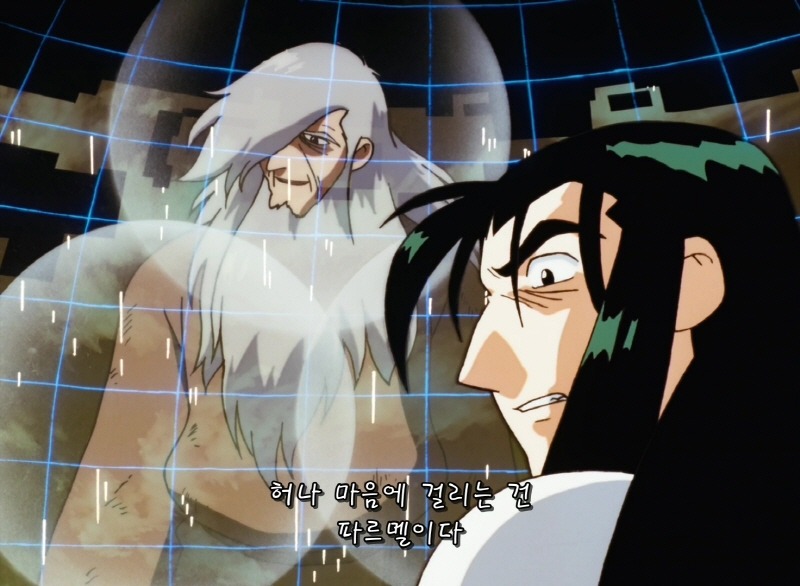 img/5/4/7/0/54701014474F3F002F