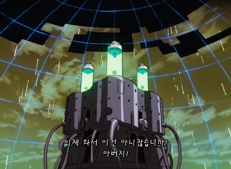 img/5/4/7/0/5470121D4C1C85000F