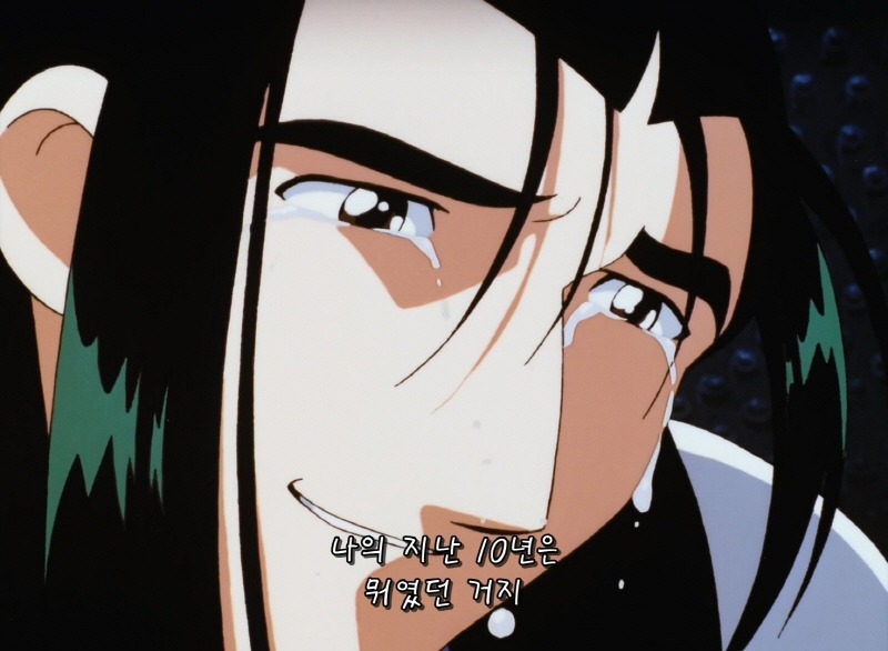 img/5/4/7/0/54701B22412DF6000C