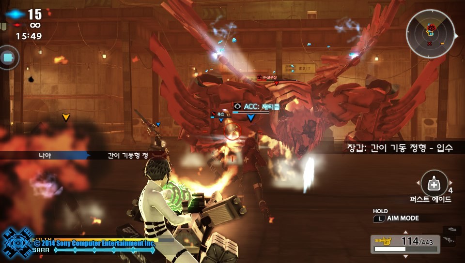 시민이 됐으니 대인전에 도전해보져_16.jpg